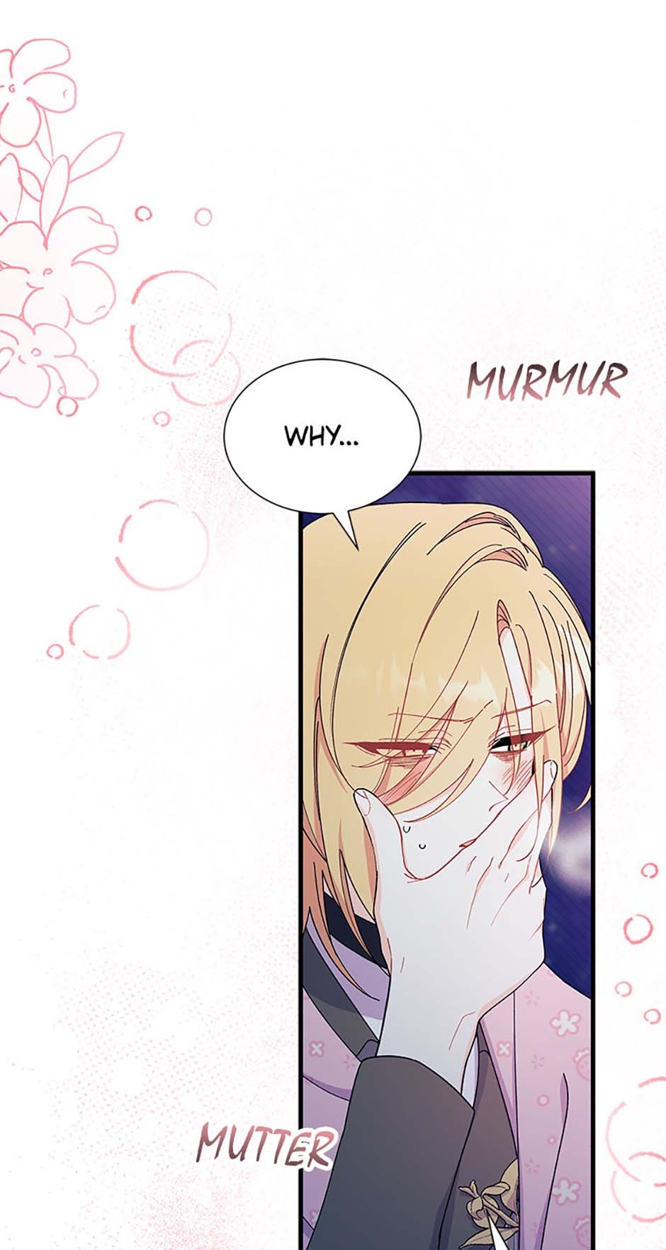 I Don’t Want To Play Matchmaker! [Official] - Chapter 66 manhwa
