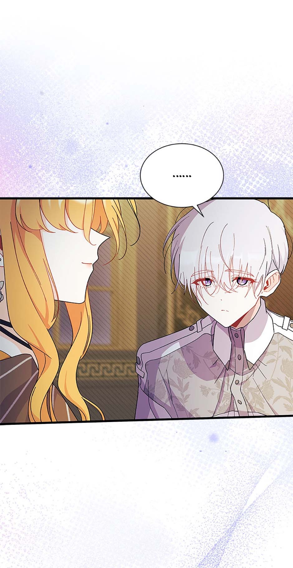 I Don’t Want To Play Matchmaker! [Official] - Chapter 68 manhwa