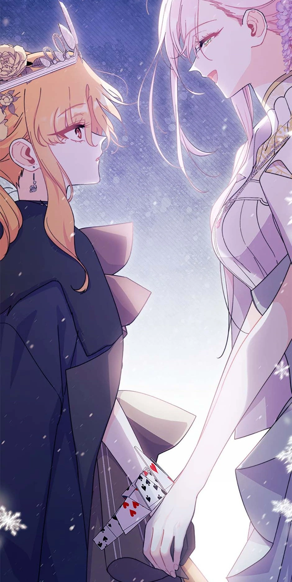I Don’t Want To Play Matchmaker! [Official] - Chapter 68 manhwa