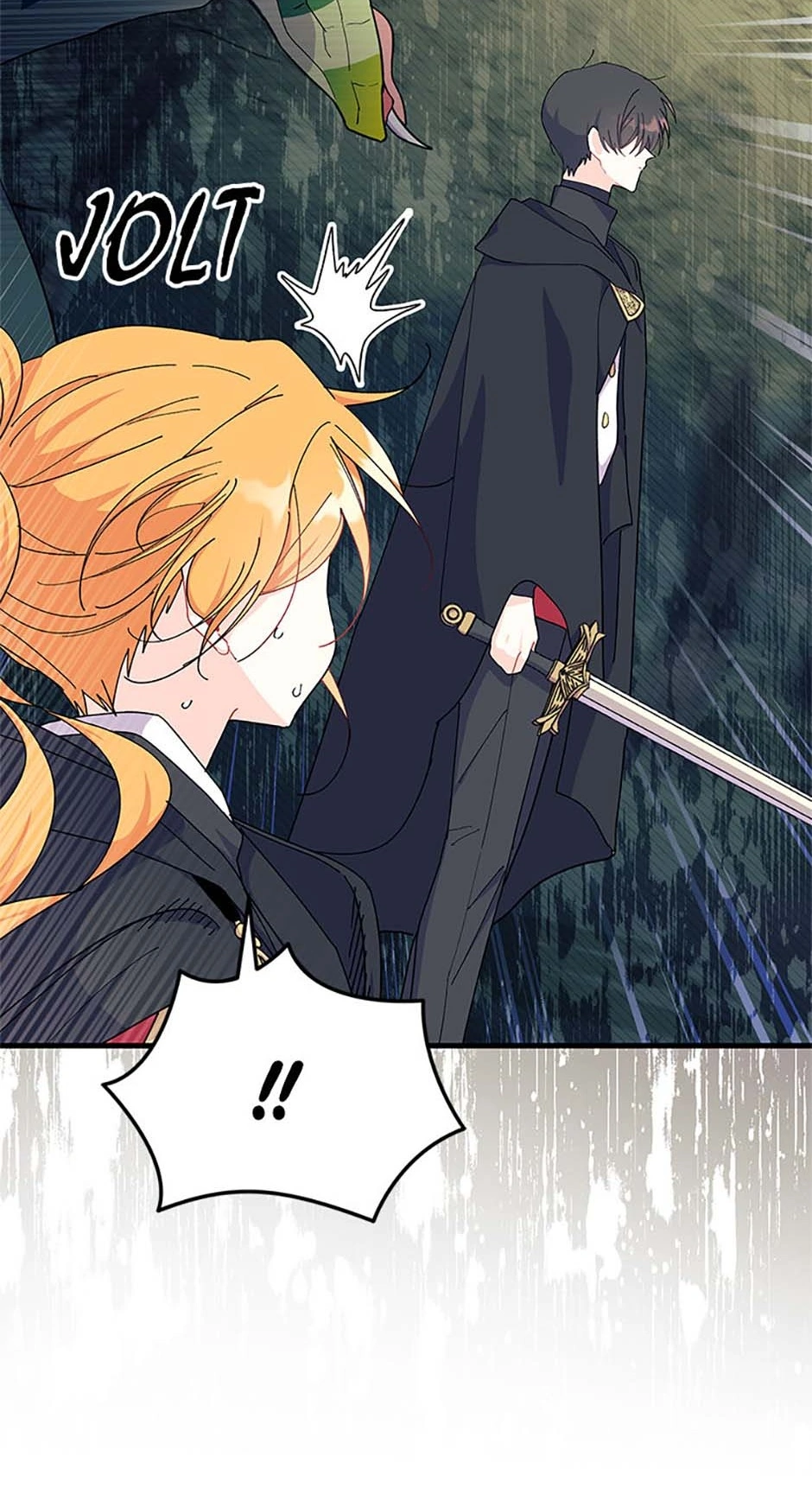 I Don’t Want To Play Matchmaker! [Official] - Chapter 69 : S2 Finale manhwa