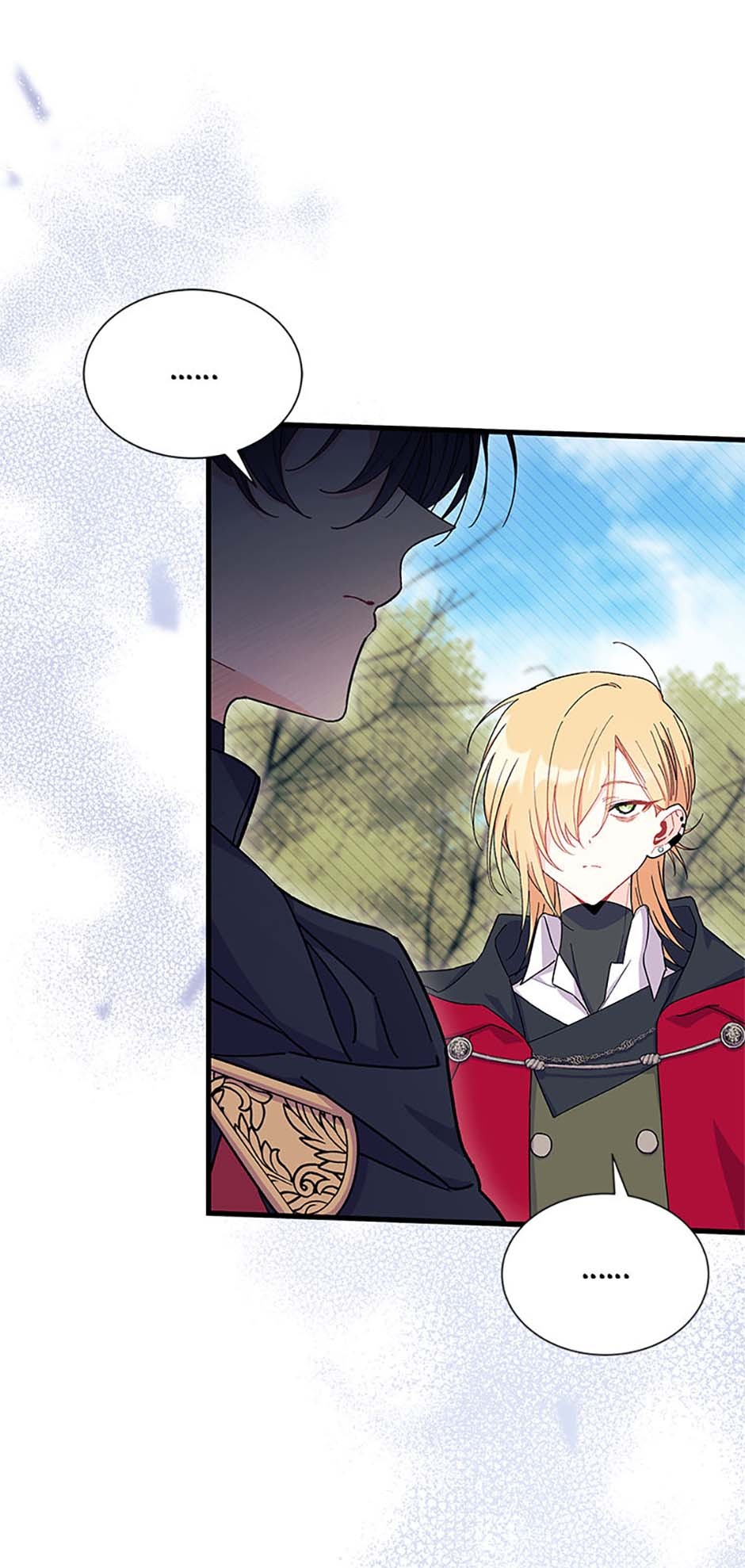 I Don’t Want To Play Matchmaker! [Official] - Chapter 69 : S2 Finale manhwa
