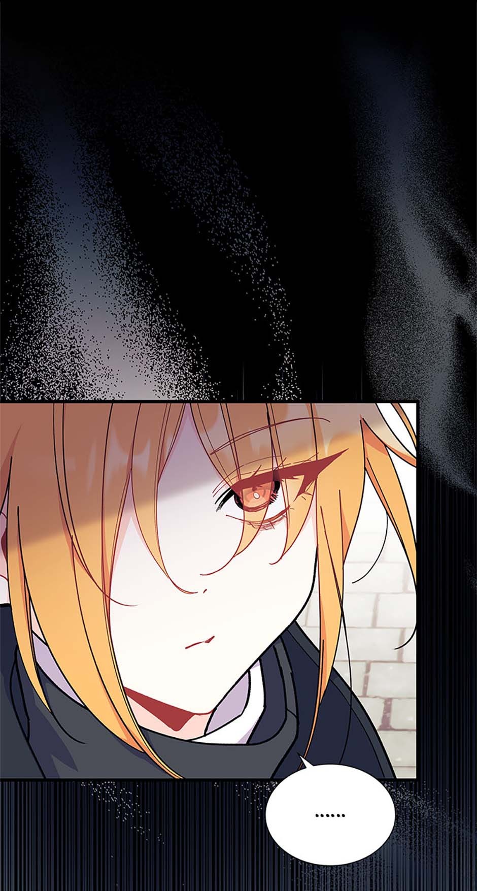 I Don’t Want To Play Matchmaker! [Official] - Chapter 69 : S2 Finale manhwa