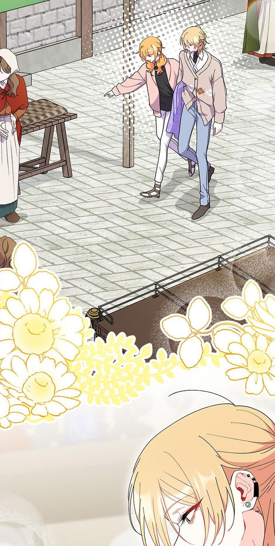 I Don’t Want To Play Matchmaker! [Official] - Chapter 70 manhwa
