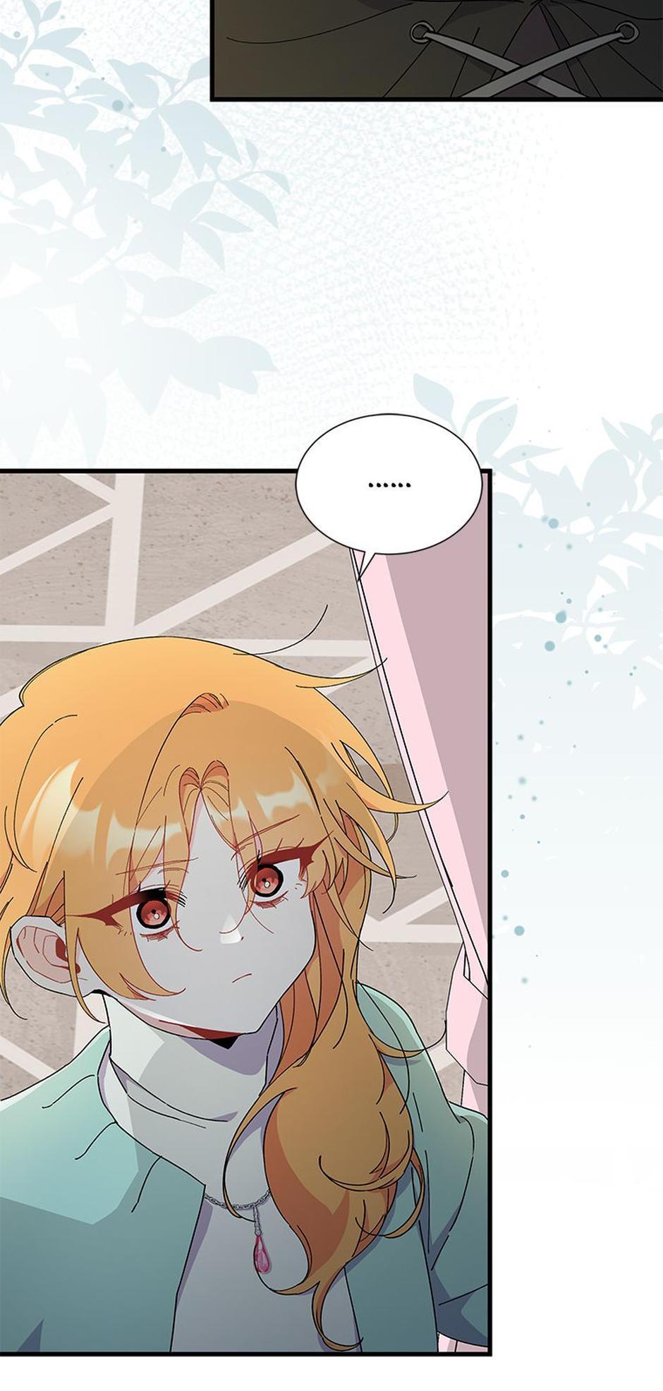 I Don’t Want To Play Matchmaker! [Official] - Chapter 71 manhwa