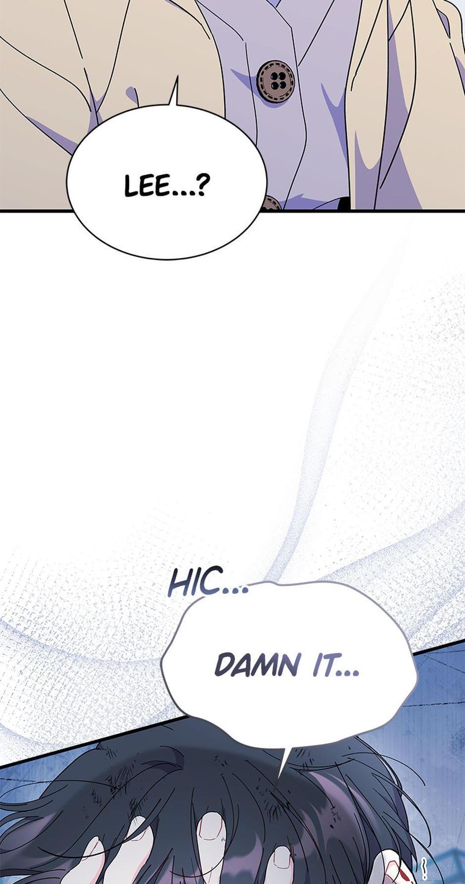 I Don’t Want To Play Matchmaker! [Official] - Chapter 71 manhwa