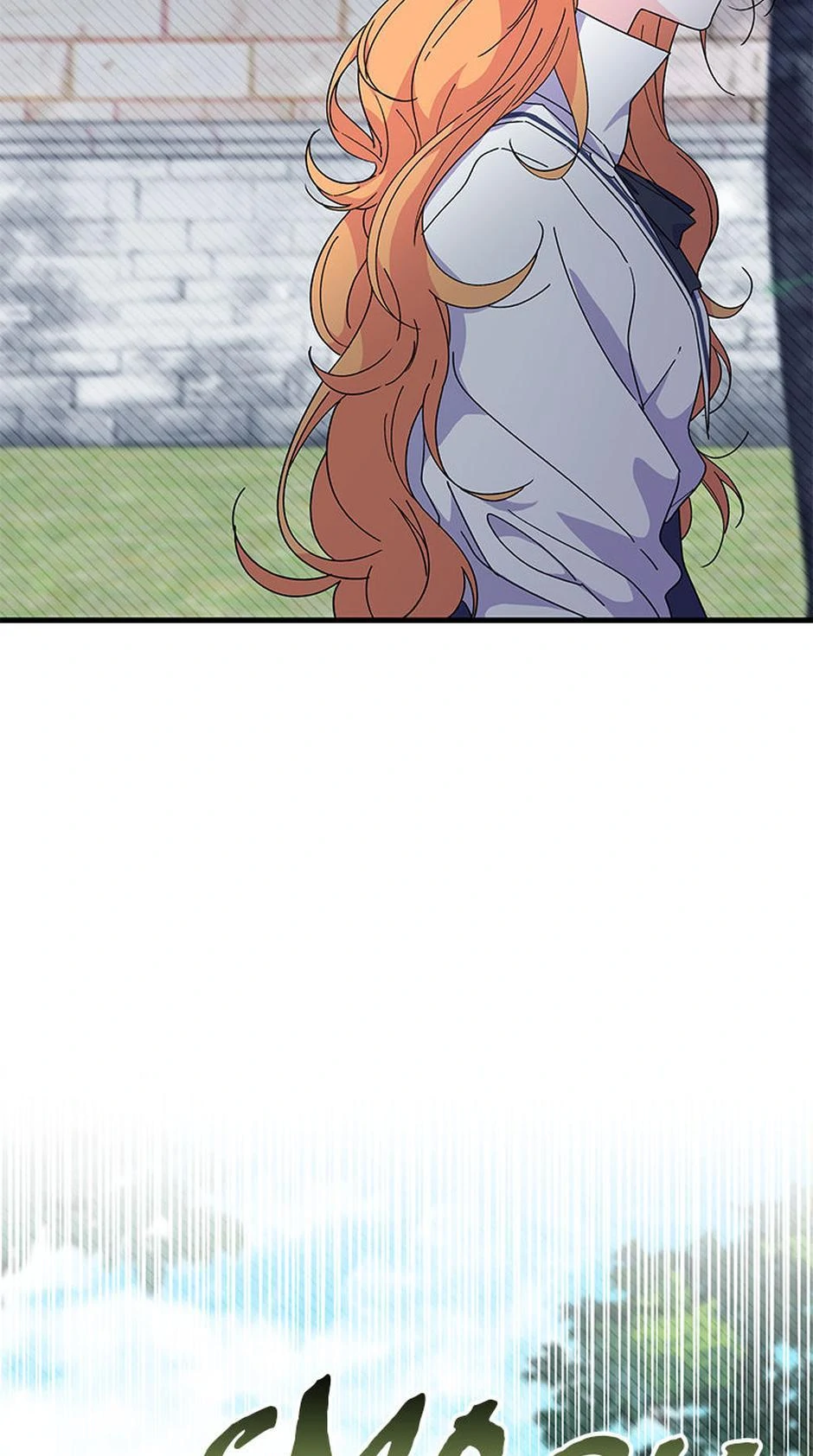 I Don’t Want To Play Matchmaker! [Official] - Chapter 71 manhwa