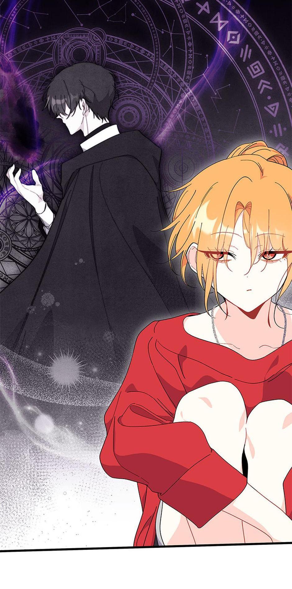 I Don’t Want To Play Matchmaker! [Official] - Chapter 73 manhwa