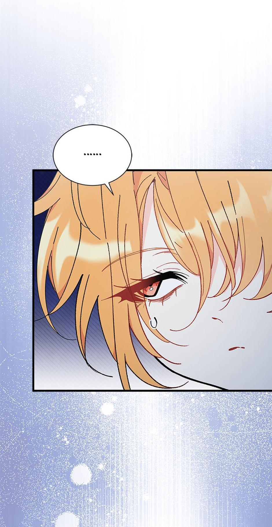I Don’t Want To Play Matchmaker! [Official] - Chapter 73 manhwa