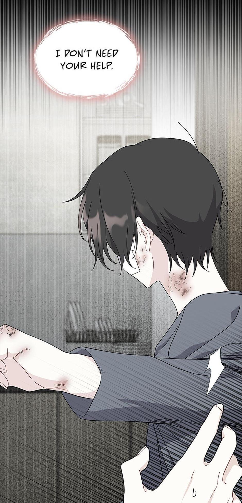 I Don’t Want To Play Matchmaker! [Official] - Chapter 73 manhwa
