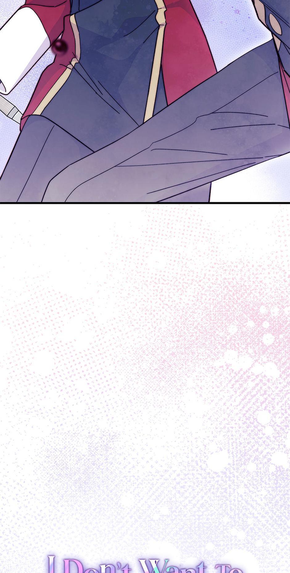 I Don’t Want To Play Matchmaker! [Official] - Chapter 74 manhwa