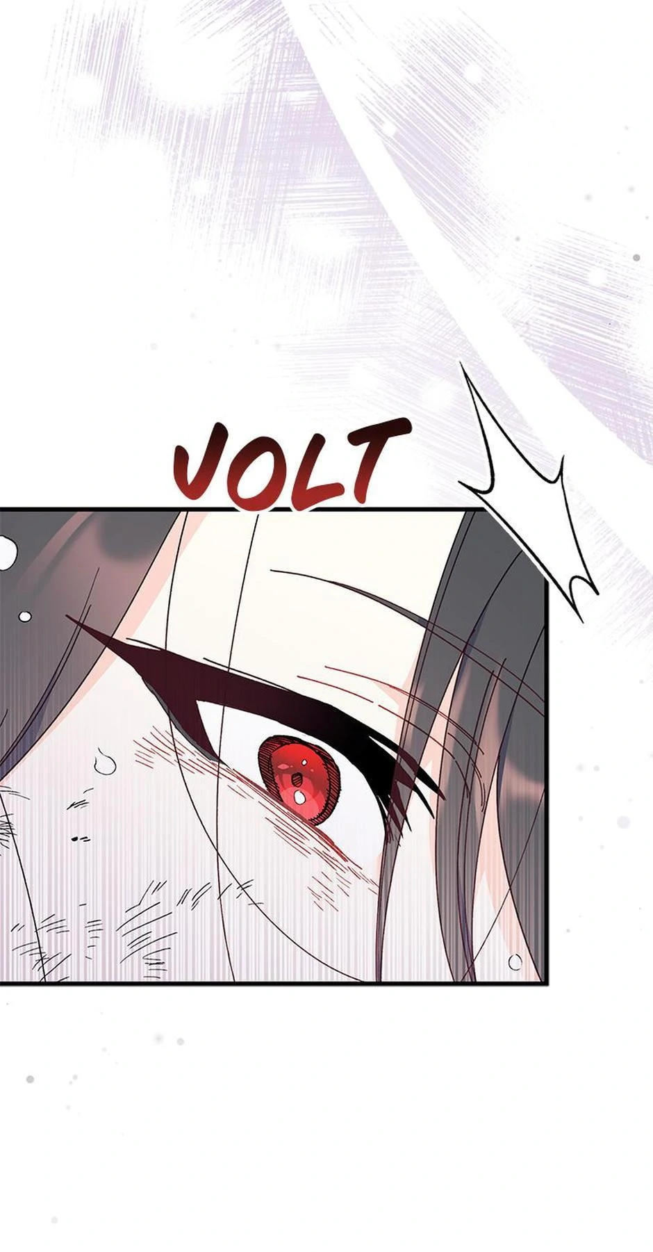 I Don’t Want To Play Matchmaker! [Official] - Chapter 74 manhwa