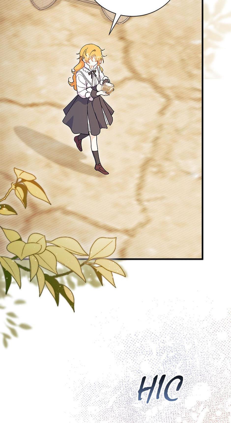 I Don’t Want To Play Matchmaker! [Official] - Chapter 74 manhwa