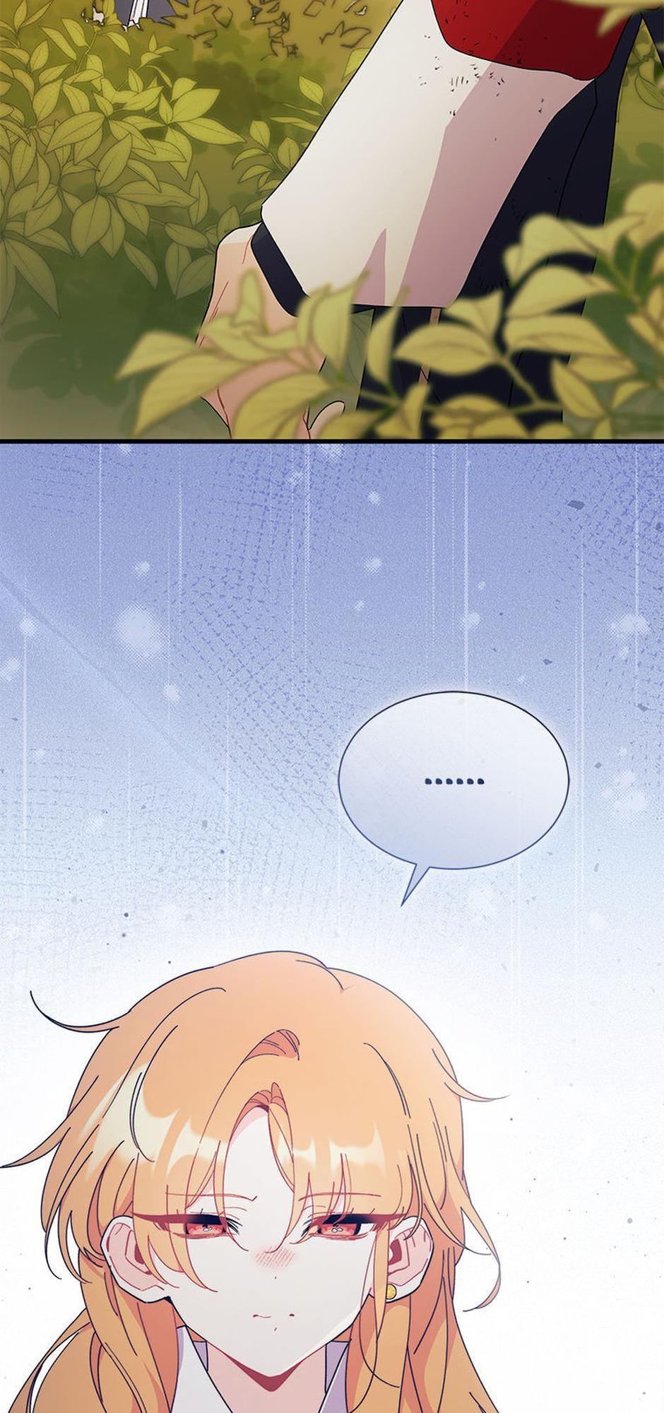 I Don’t Want To Play Matchmaker! [Official] - Chapter 74 manhwa