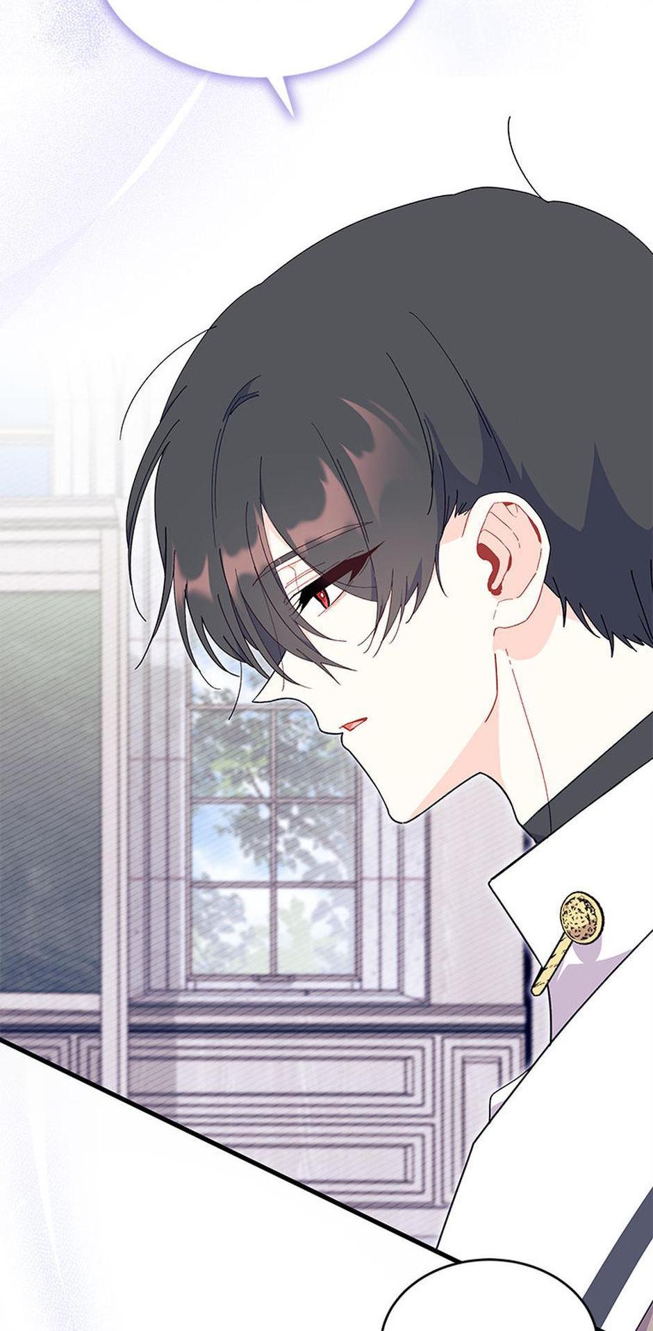 I Don’t Want To Play Matchmaker! [Official] - Chapter 75 manhwa
