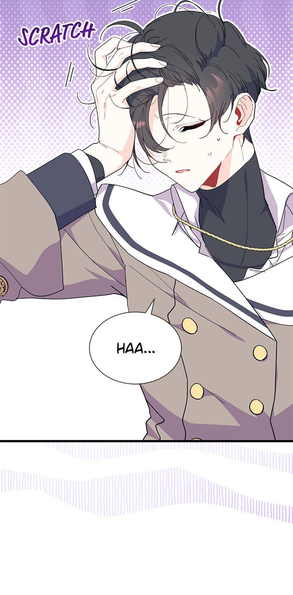 I Don’t Want To Play Matchmaker! [Official] - Chapter 75 manhwa