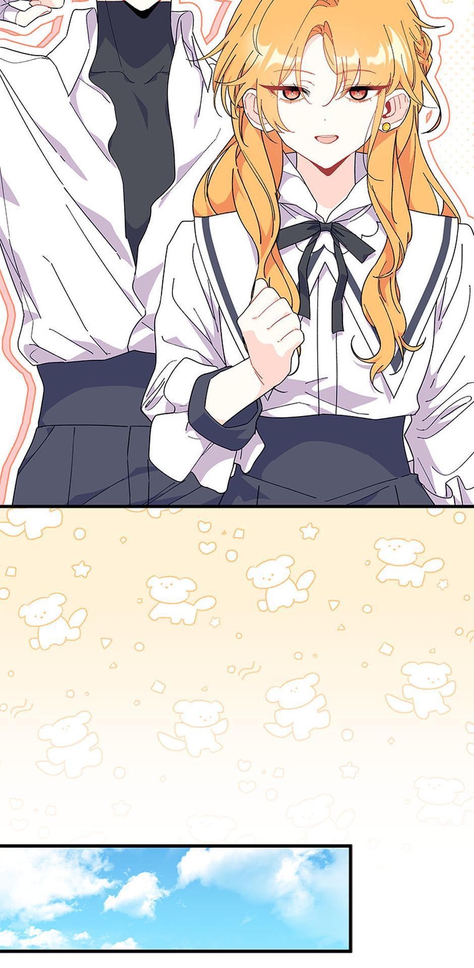 I Don’t Want To Play Matchmaker! [Official] - Chapter 75 manhwa