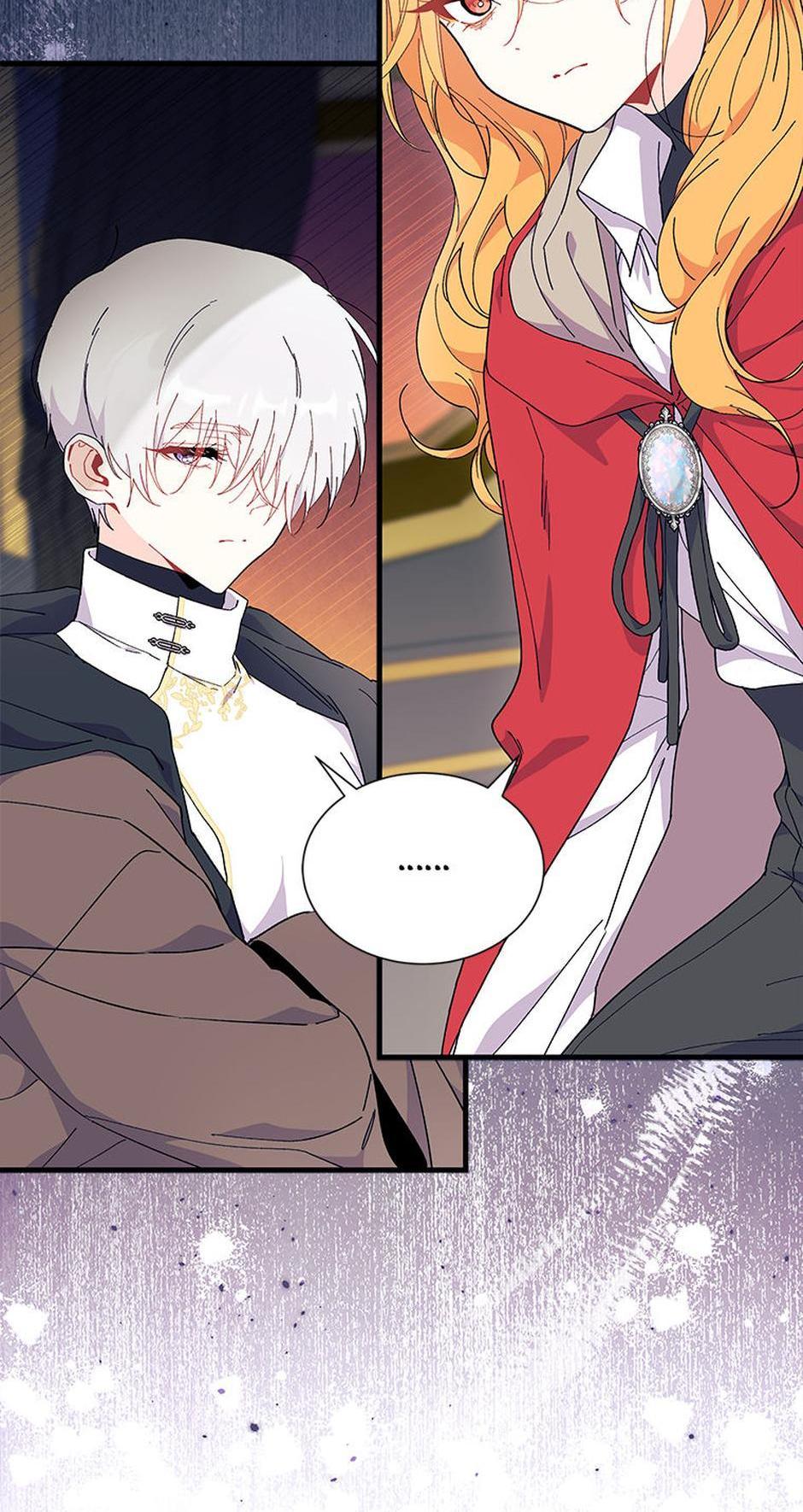 I Don’t Want To Play Matchmaker! [Official] - Chapter 75 manhwa