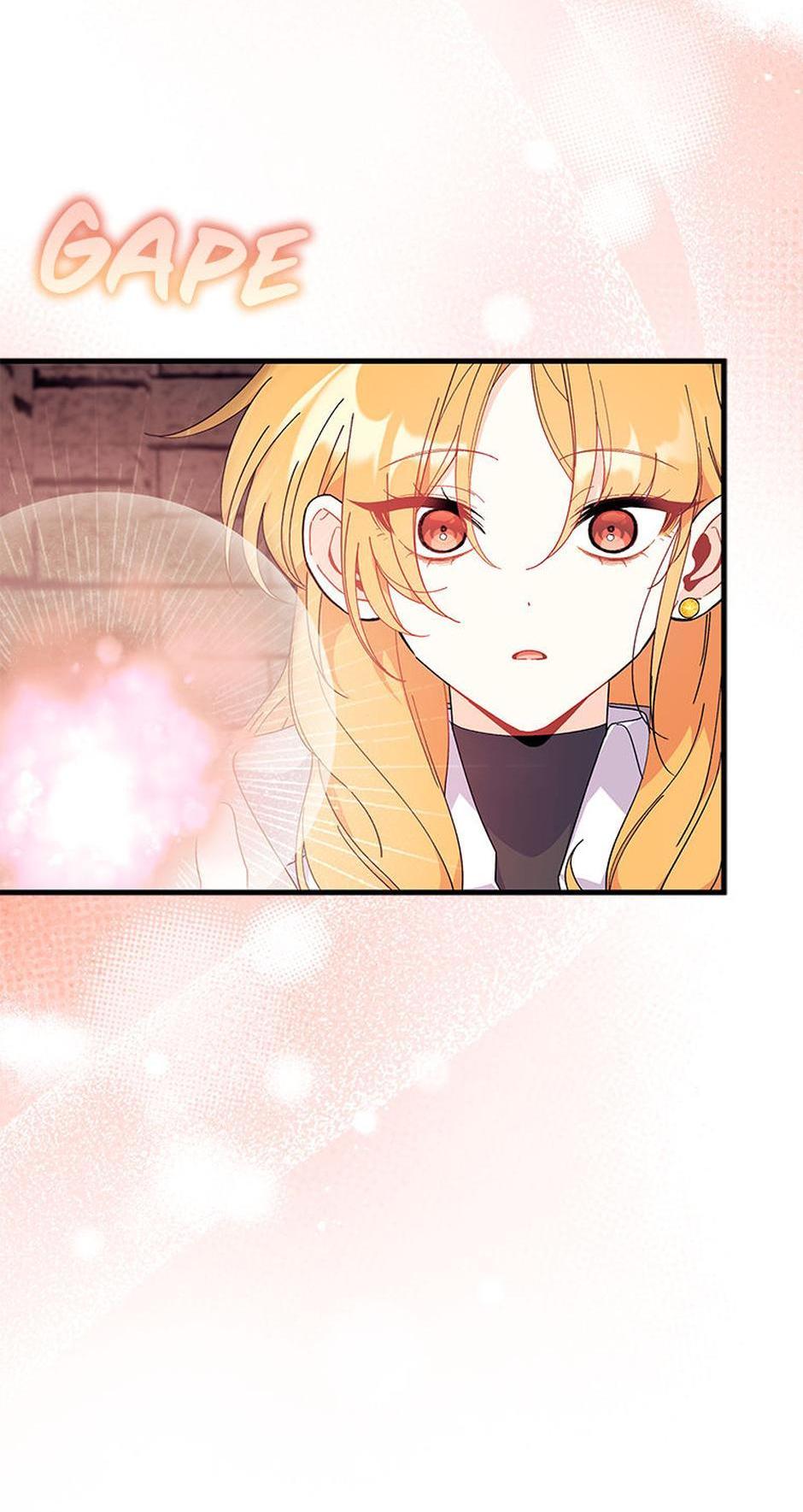 I Don’t Want To Play Matchmaker! [Official] - Chapter 76 manhwa