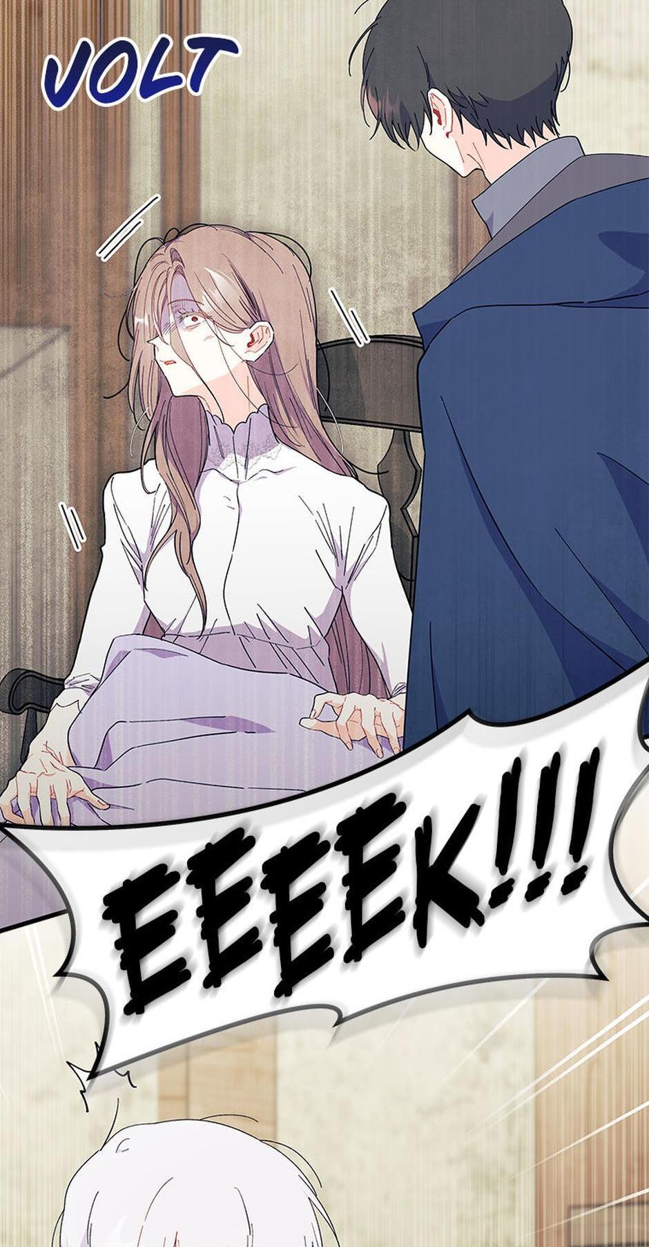 I Don’t Want To Play Matchmaker! [Official] - Chapter 76 manhwa