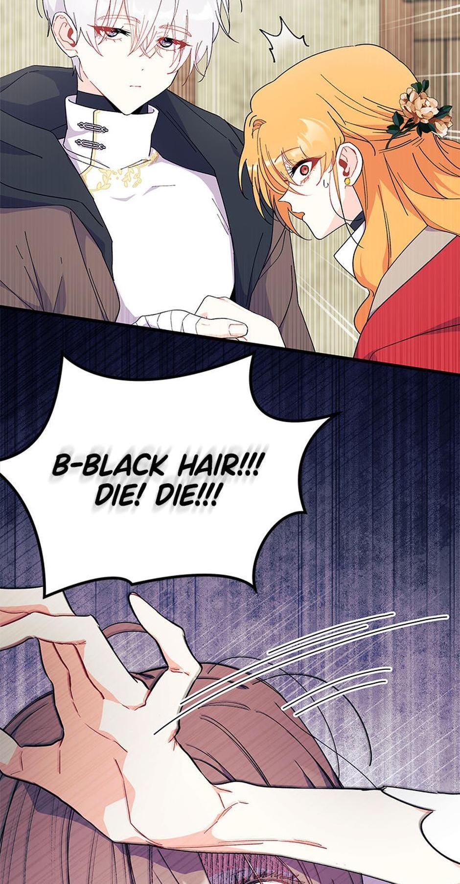 I Don’t Want To Play Matchmaker! [Official] - Chapter 76 manhwa