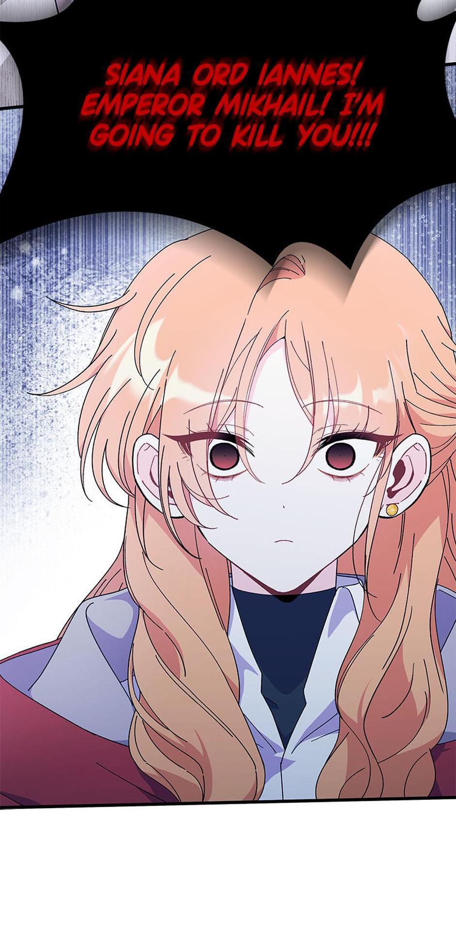I Don’t Want To Play Matchmaker! [Official] - Chapter 76 manhwa