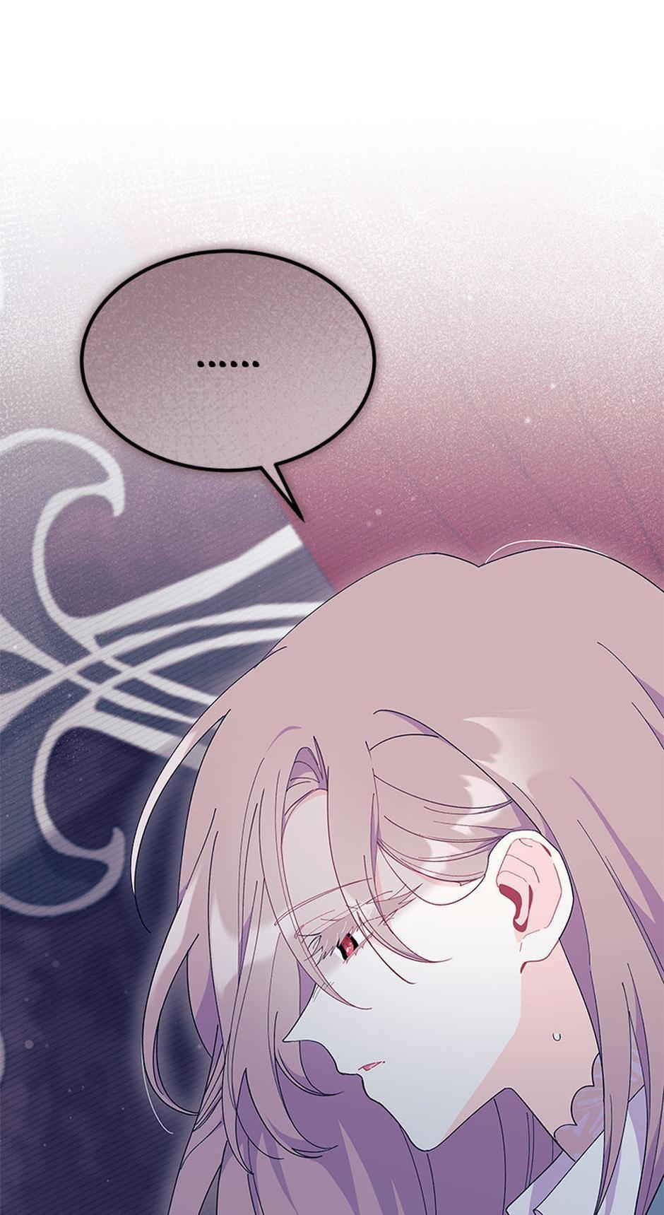 I Don’t Want To Play Matchmaker! [Official] - Chapter 77 manhwa