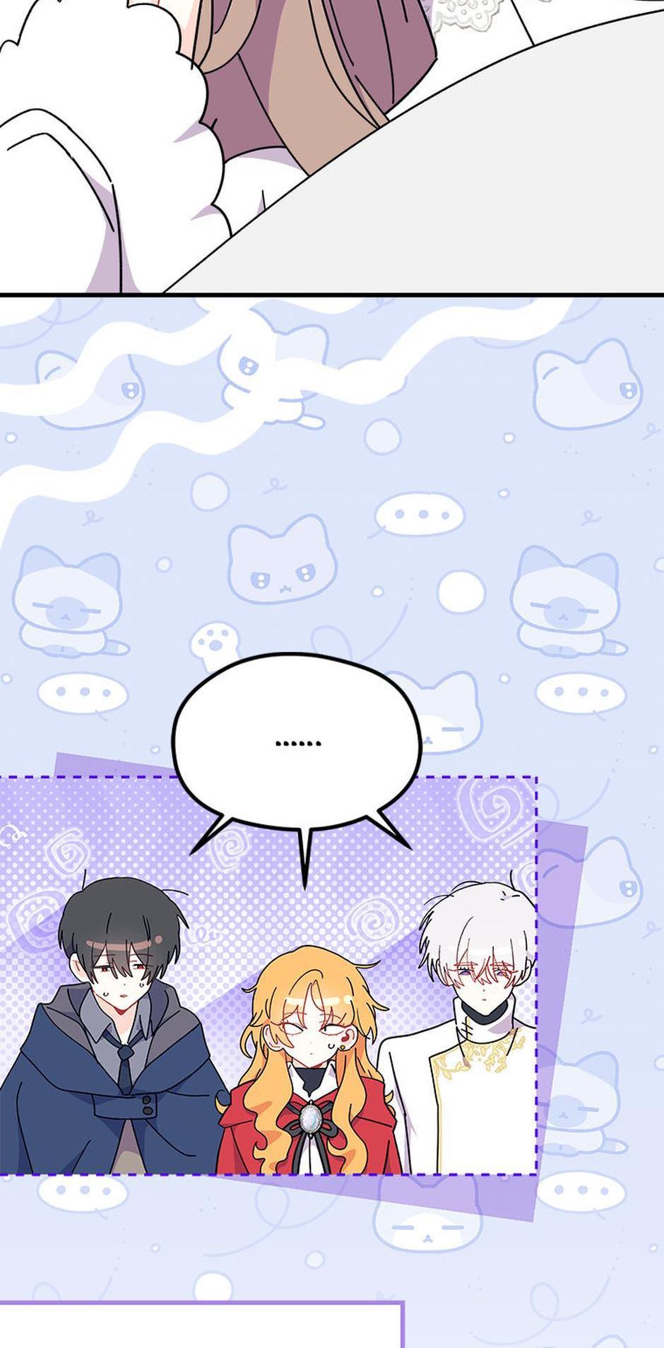 I Don’t Want To Play Matchmaker! [Official] - Chapter 77 manhwa