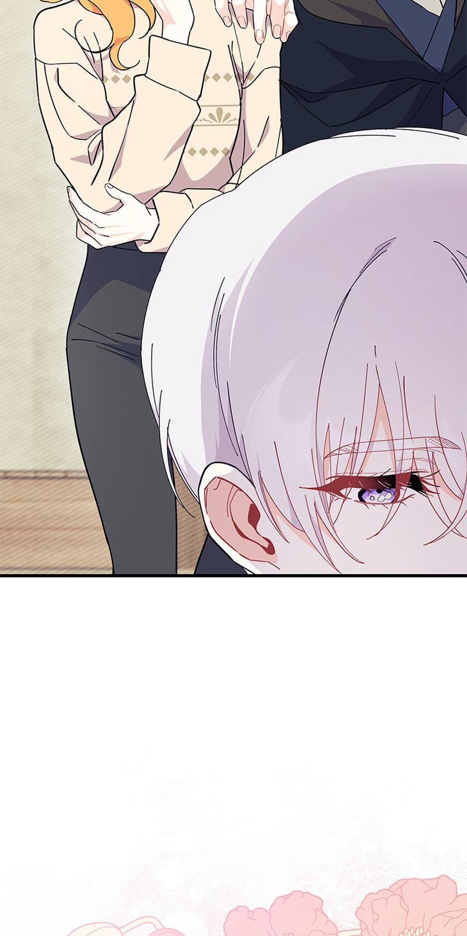 I Don’t Want To Play Matchmaker! [Official] - Chapter 78 manhwa