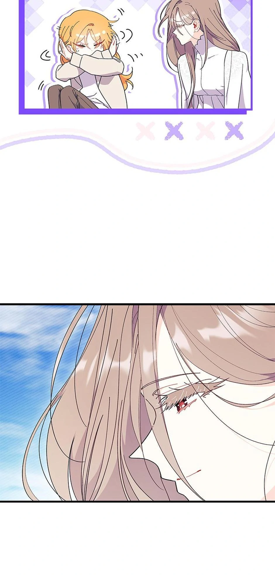 I Don’t Want To Play Matchmaker! [Official] - Chapter 78 manhwa