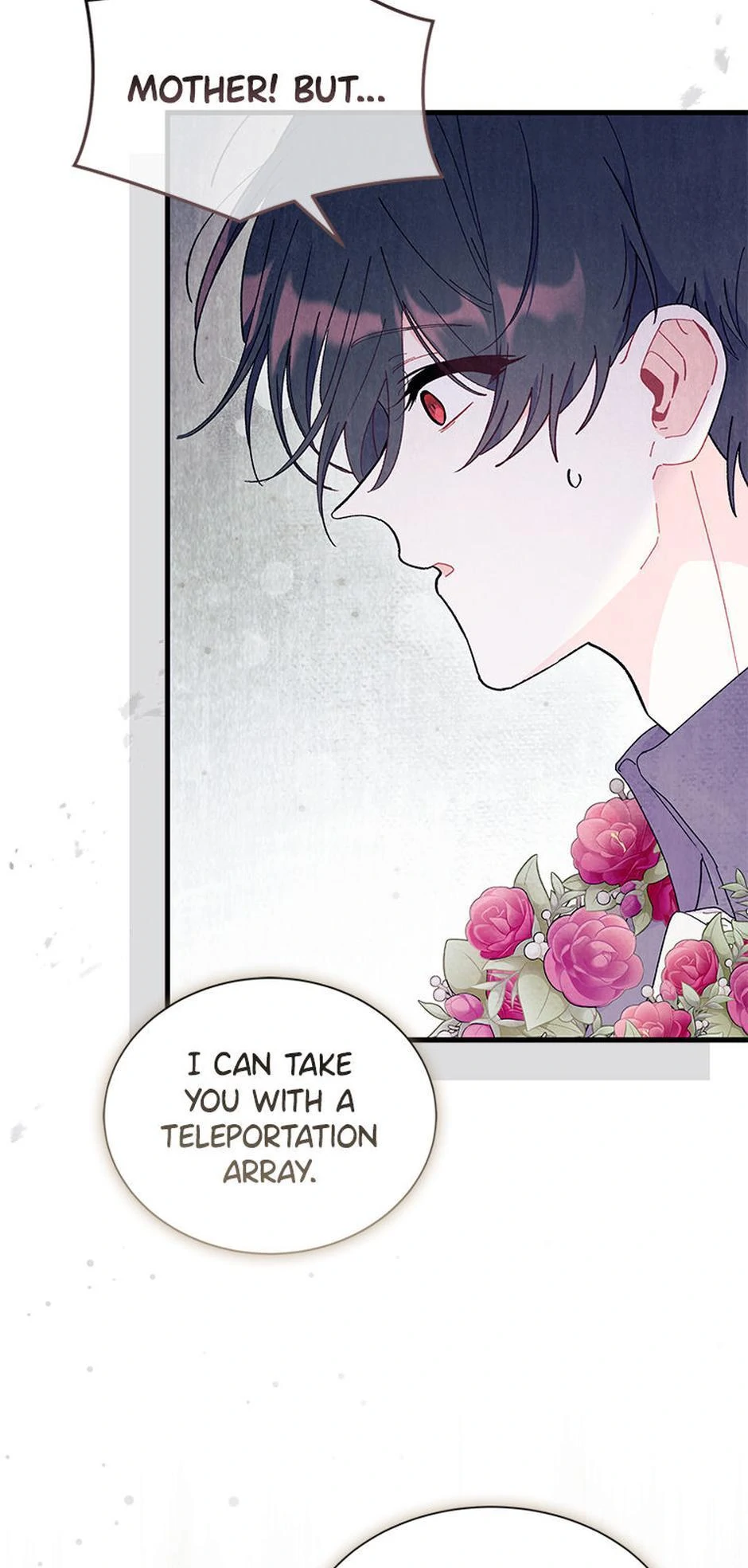 I Don’t Want To Play Matchmaker! [Official] - Chapter 79 manhwa