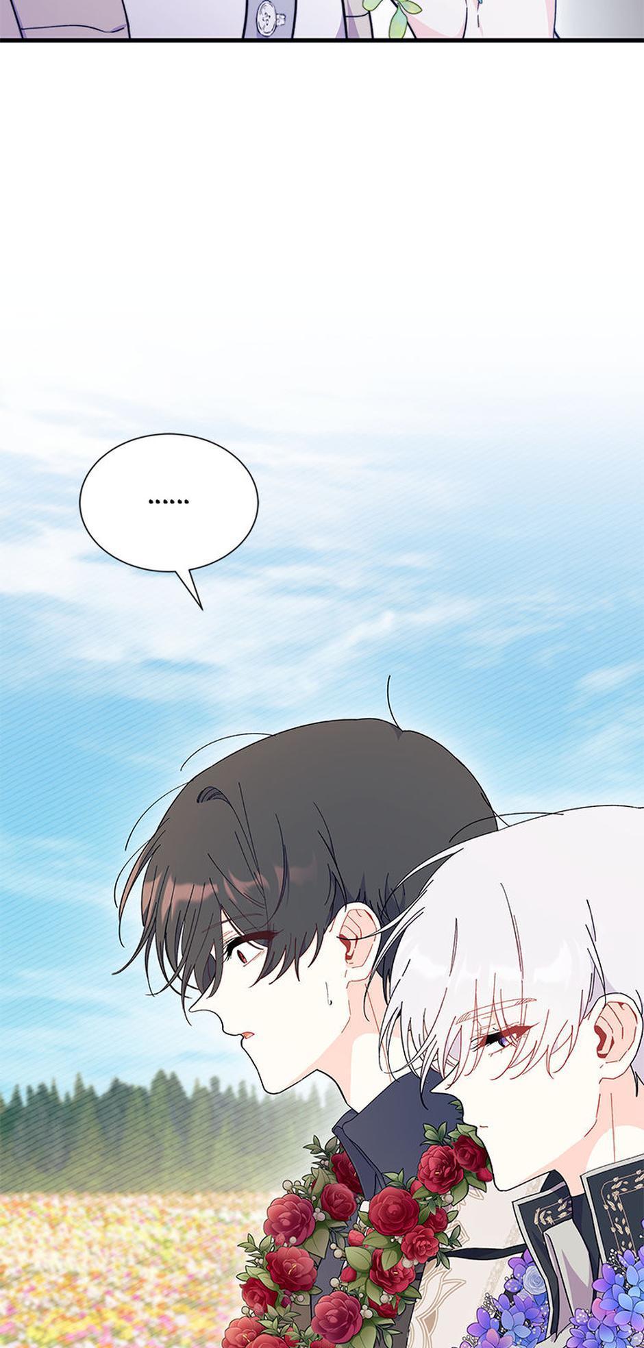 I Don’t Want To Play Matchmaker! [Official] - Chapter 79 manhwa