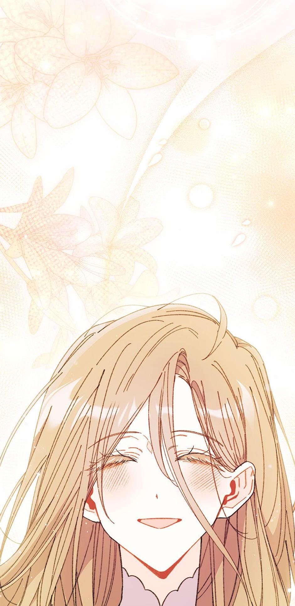 I Don’t Want To Play Matchmaker! [Official] - Chapter 79 manhwa
