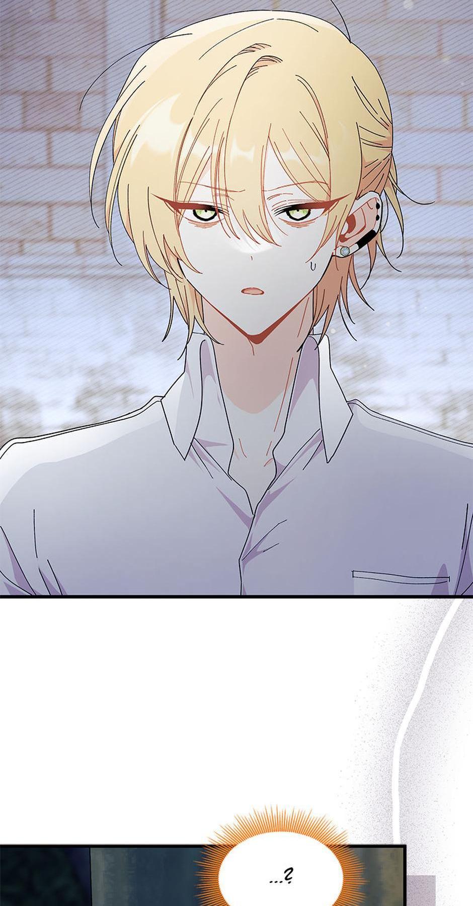 I Don’t Want To Play Matchmaker! [Official] - Chapter 83 manhwa