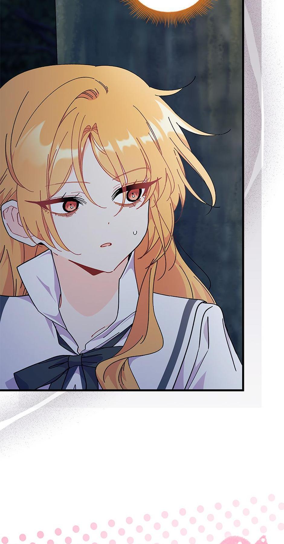 I Don’t Want To Play Matchmaker! [Official] - Chapter 83 manhwa