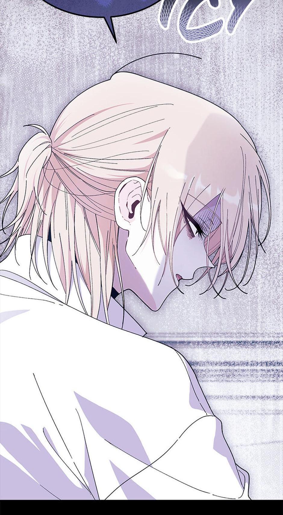 I Don’t Want To Play Matchmaker! [Official] - Chapter 84 manhwa