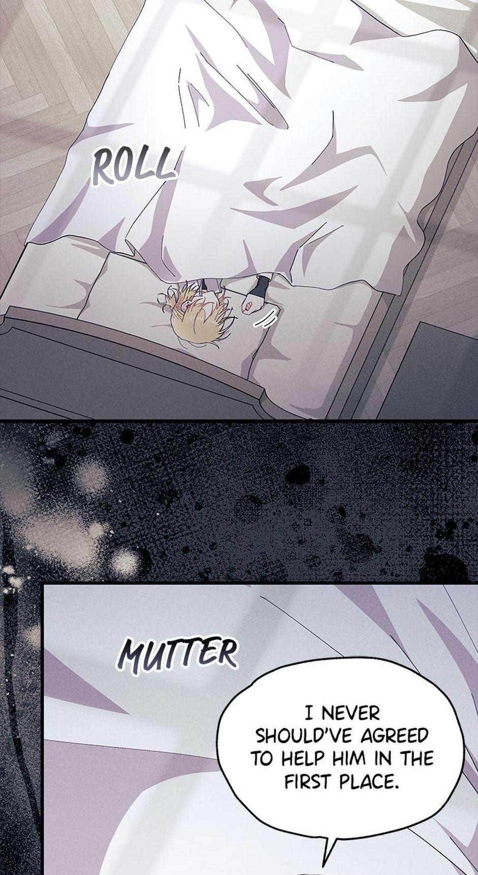 I Don’t Want To Play Matchmaker! [Official] - Chapter 86 manhwa