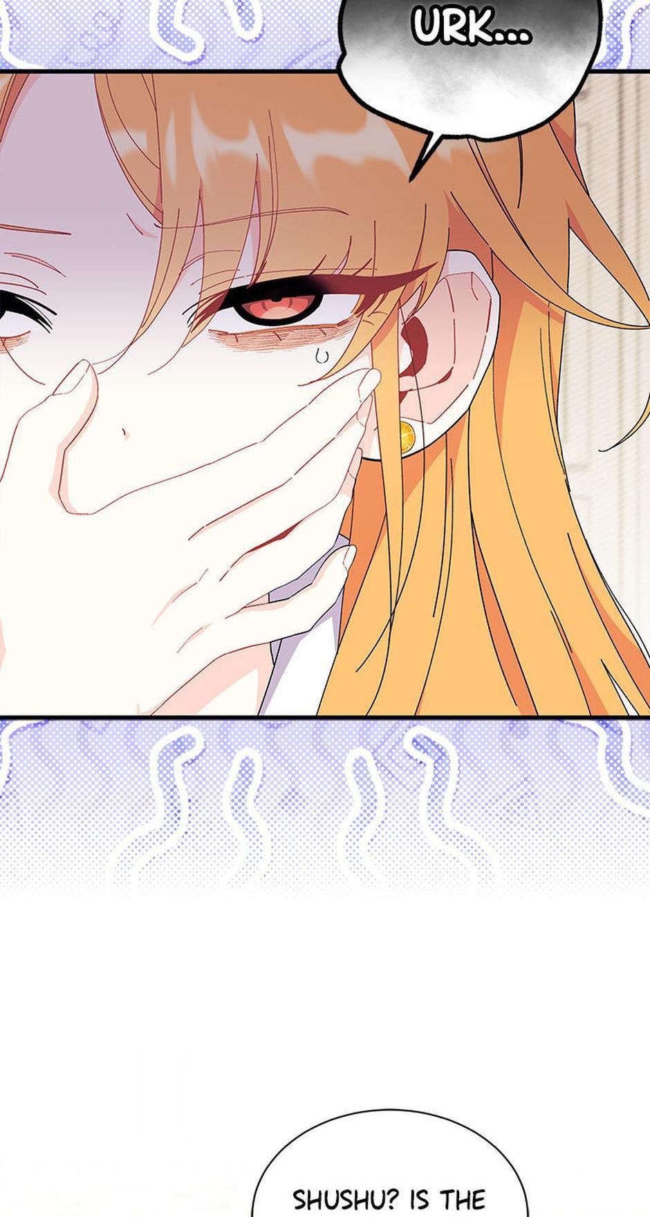 I Don’t Want To Play Matchmaker! [Official] - Chapter 87 manhwa