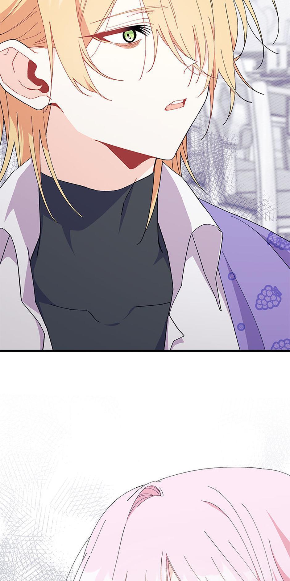 I Don’t Want To Play Matchmaker! [Official] - Chapter 87 manhwa
