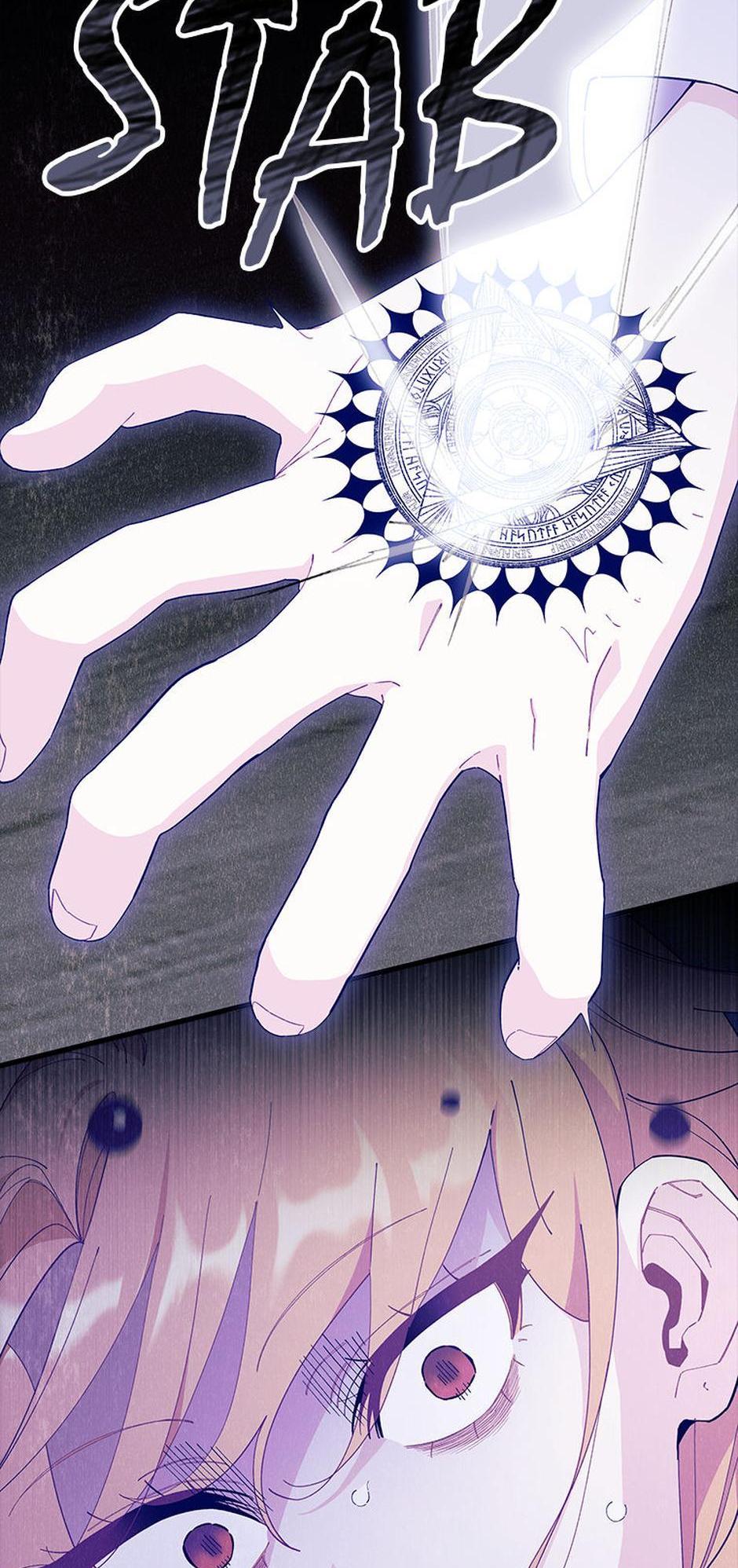 I Don’t Want To Play Matchmaker! [Official] - Chapter 88 manhwa