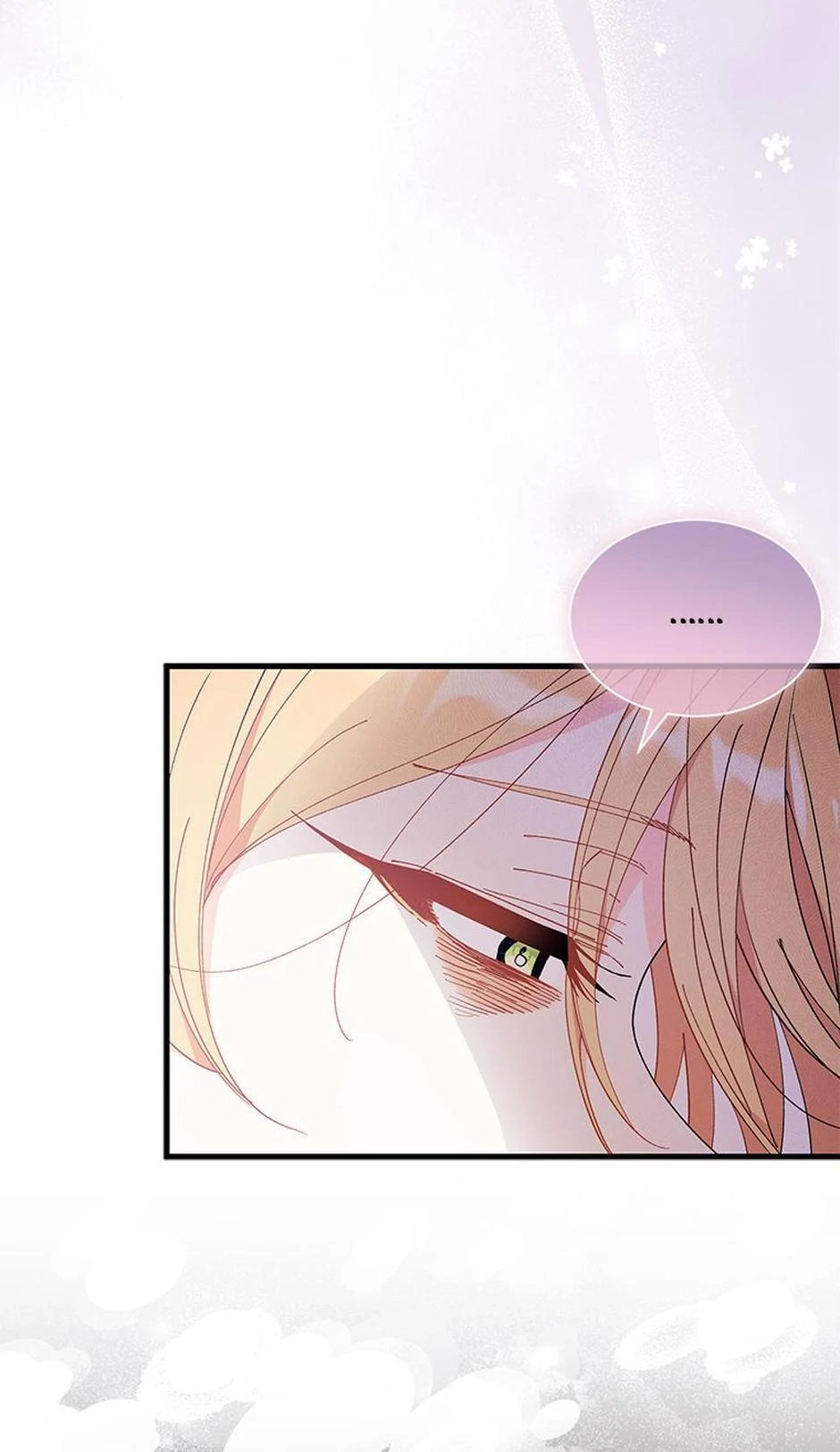 I Don’t Want To Play Matchmaker! [Official] - Chapter 91 manhwa