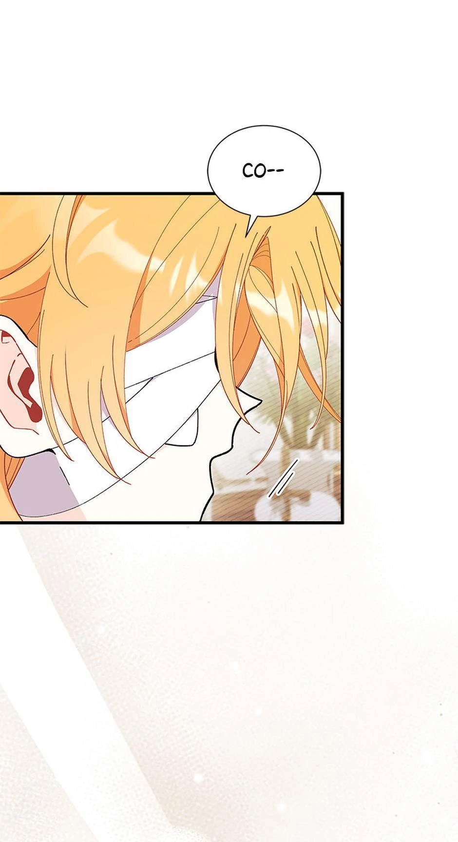 I Don’t Want To Play Matchmaker! [Official] - Chapter 94 manhwa
