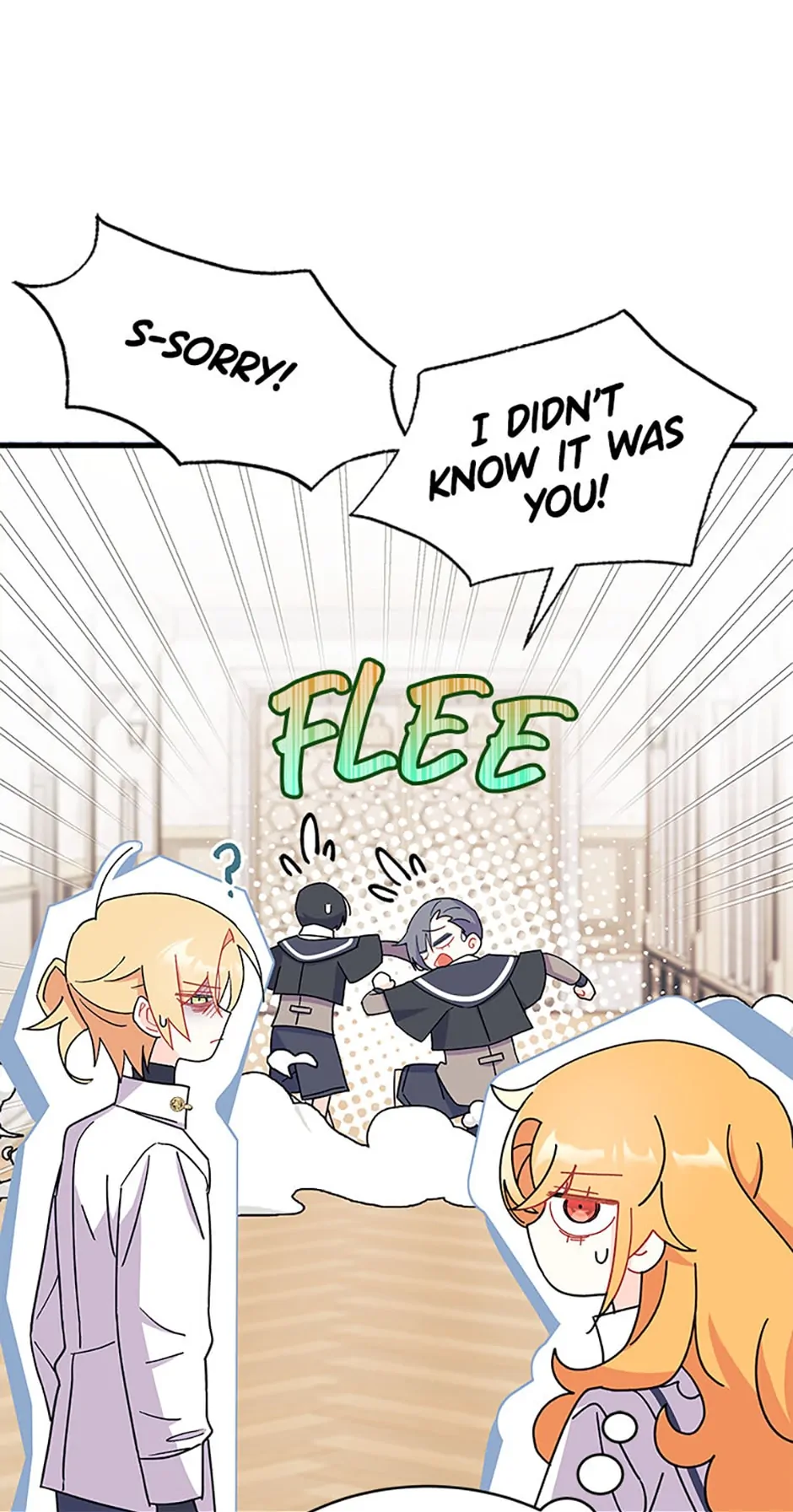 I Don’t Want To Play Matchmaker! [Official] - Episode 11 manhwa