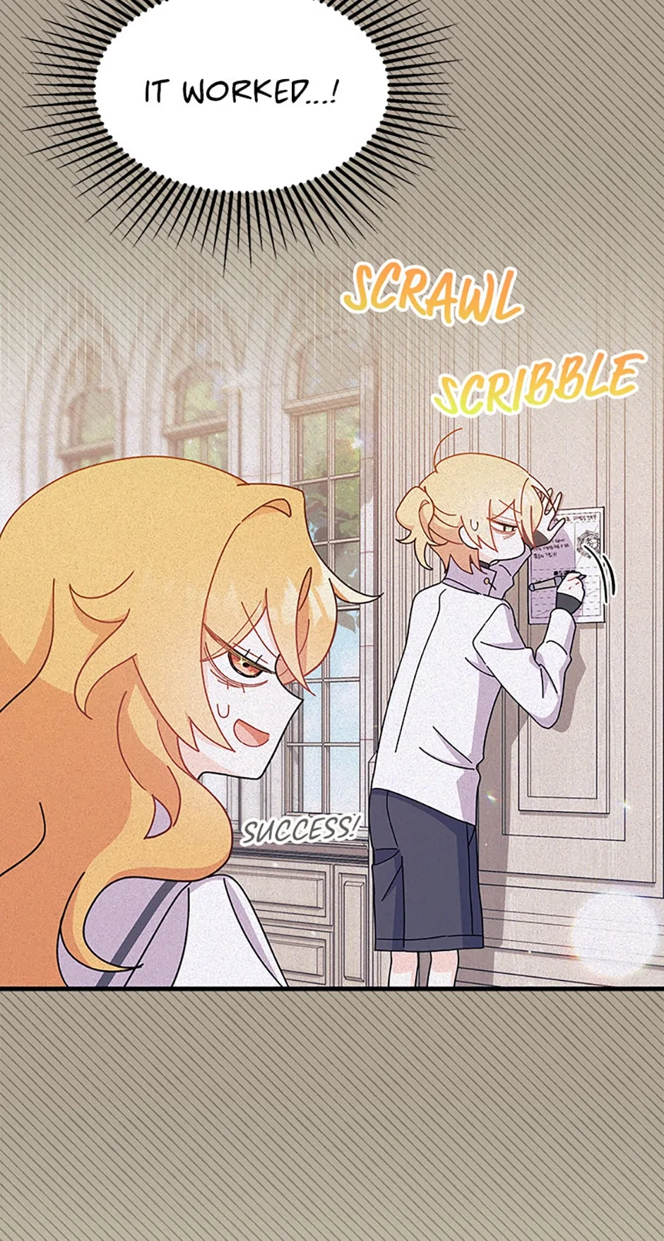 I Don’t Want To Play Matchmaker! [Official] - Episode 12 manhwa