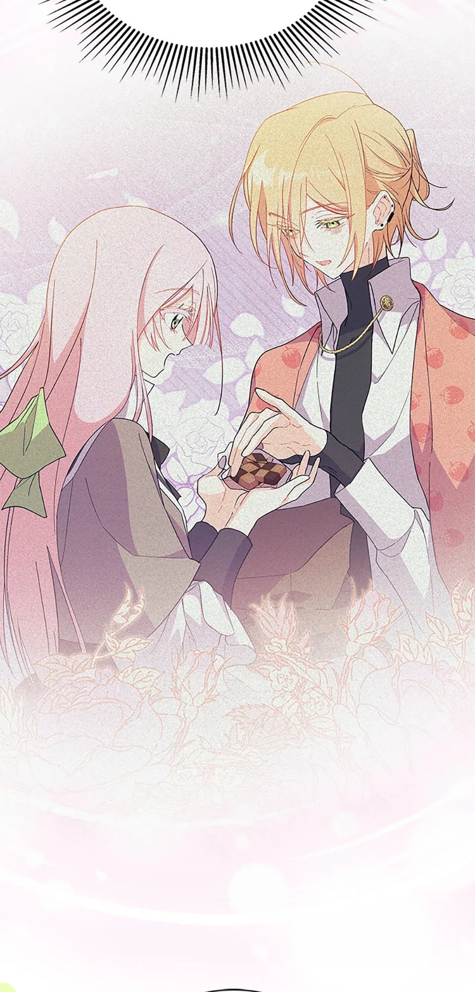 I Don’t Want To Play Matchmaker! [Official] - Episode 13 manhwa