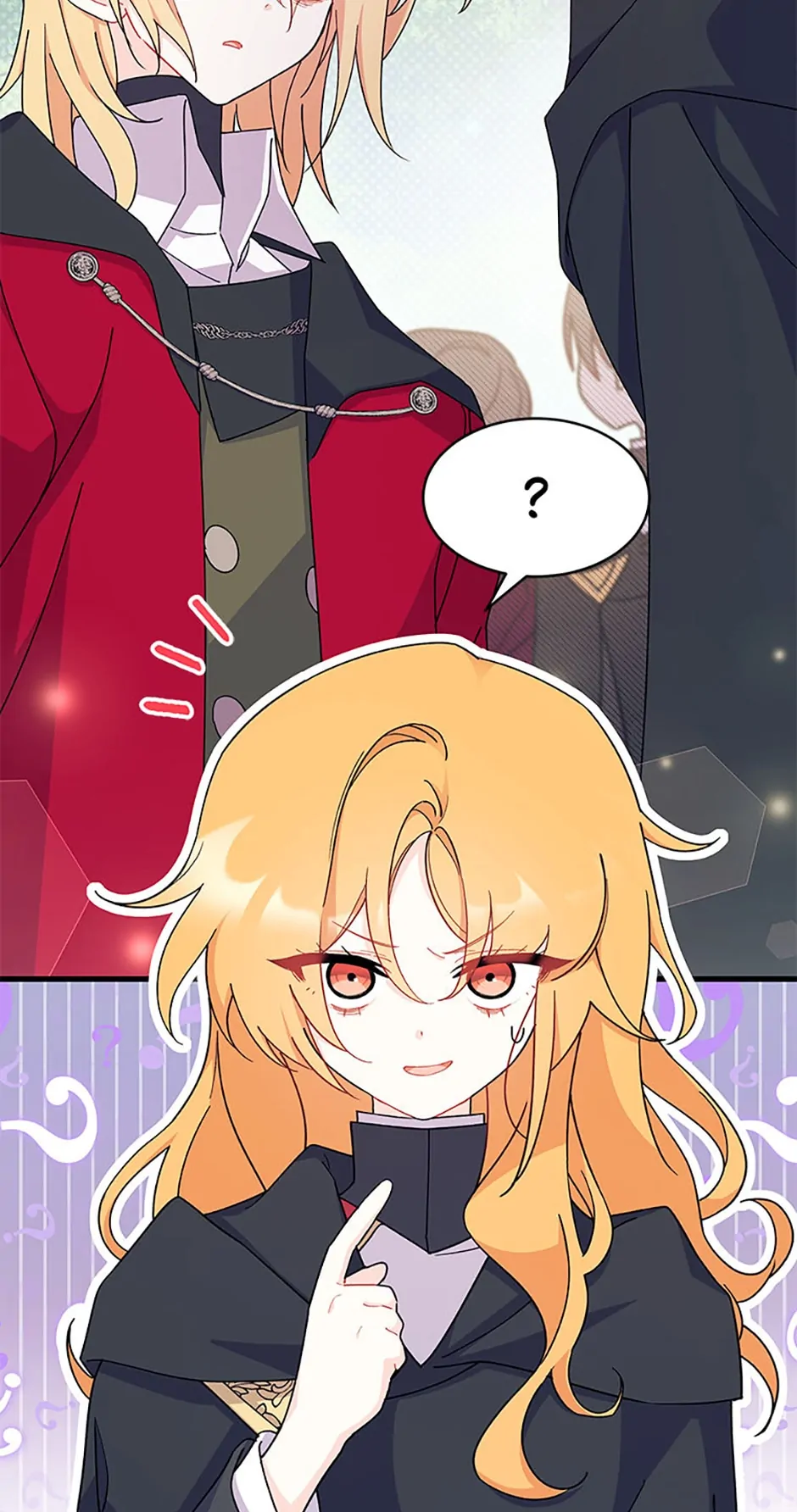 I Don’t Want To Play Matchmaker! [Official] - Episode 17 manhwa
