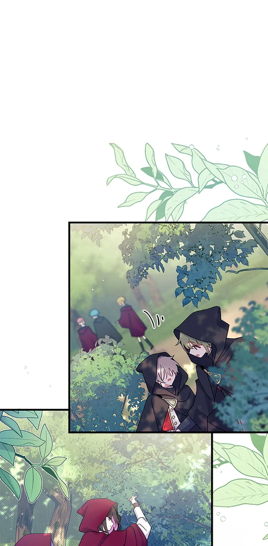 I Don’t Want To Play Matchmaker! [Official] - Episode 17 manhwa