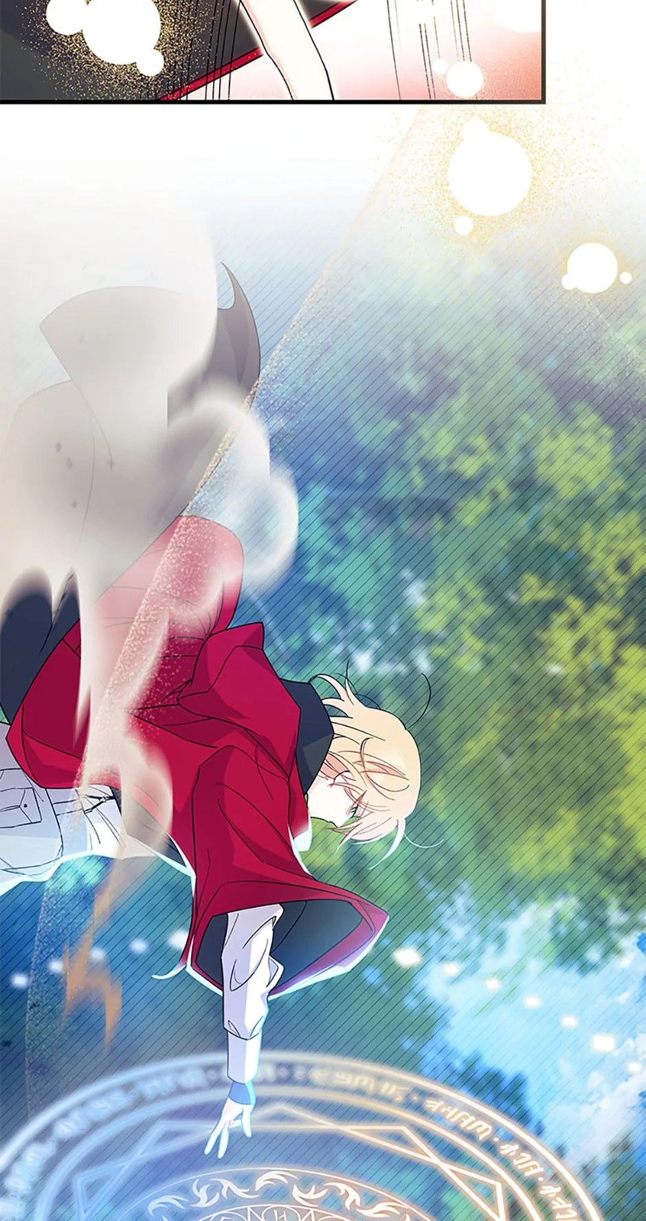 I Don’t Want To Play Matchmaker! [Official] - Episode 17 manhwa