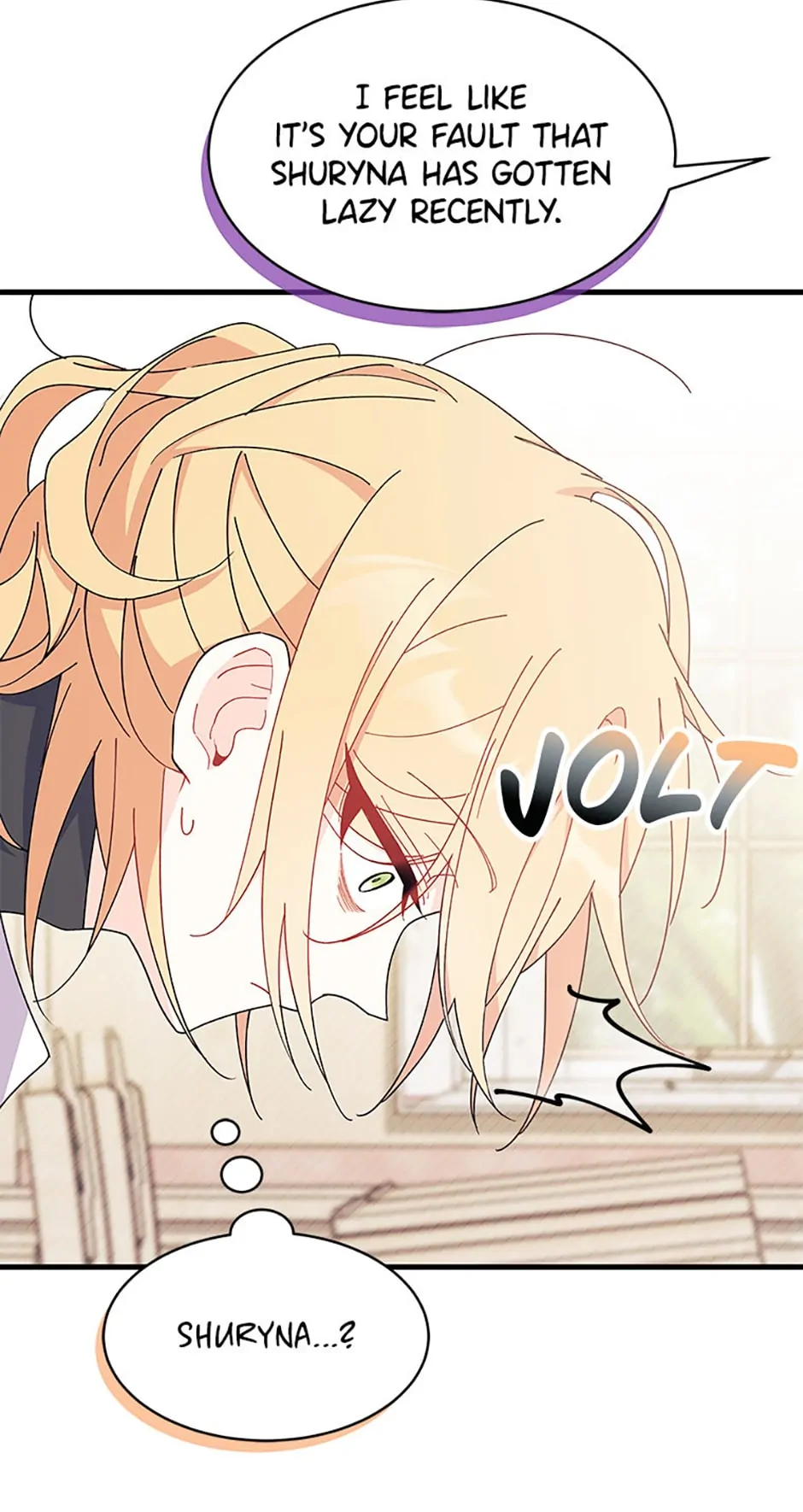 I Don’t Want To Play Matchmaker! [Official] - Episode 19 manhwa