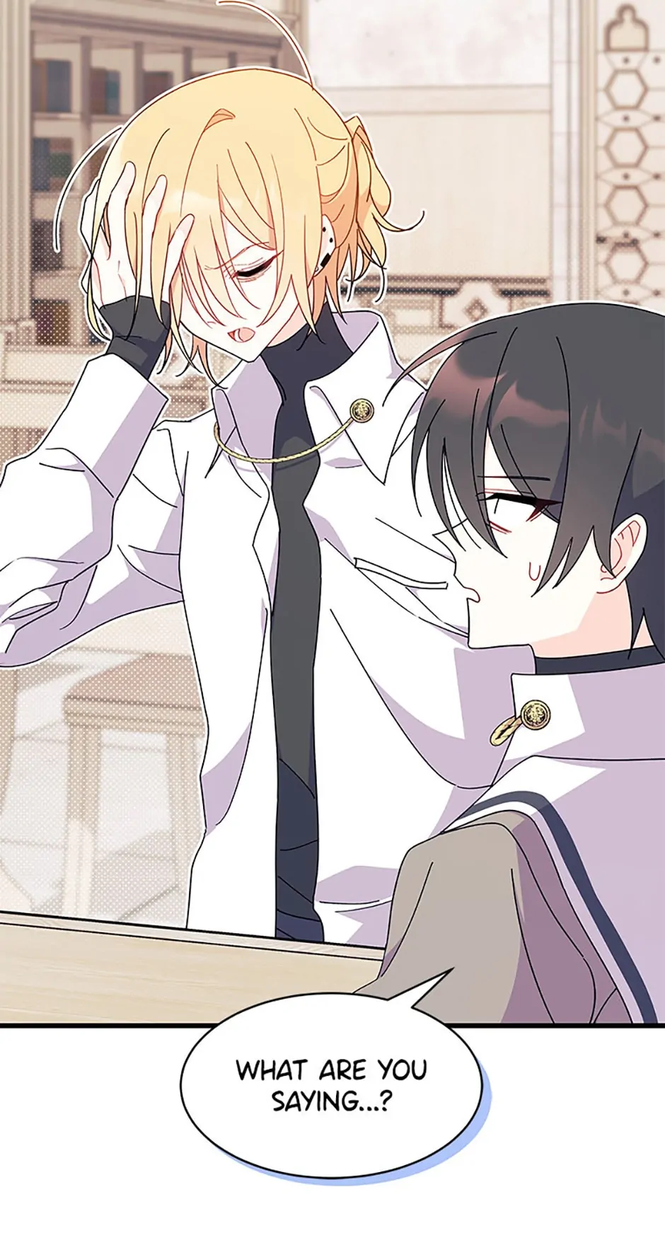 I Don’t Want To Play Matchmaker! [Official] - Episode 19 manhwa