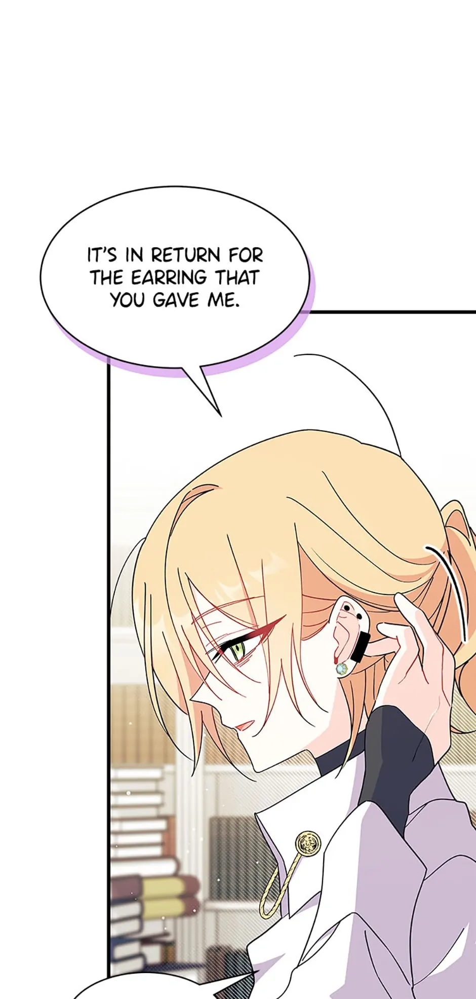I Don’t Want To Play Matchmaker! [Official] - Episode 19 manhwa